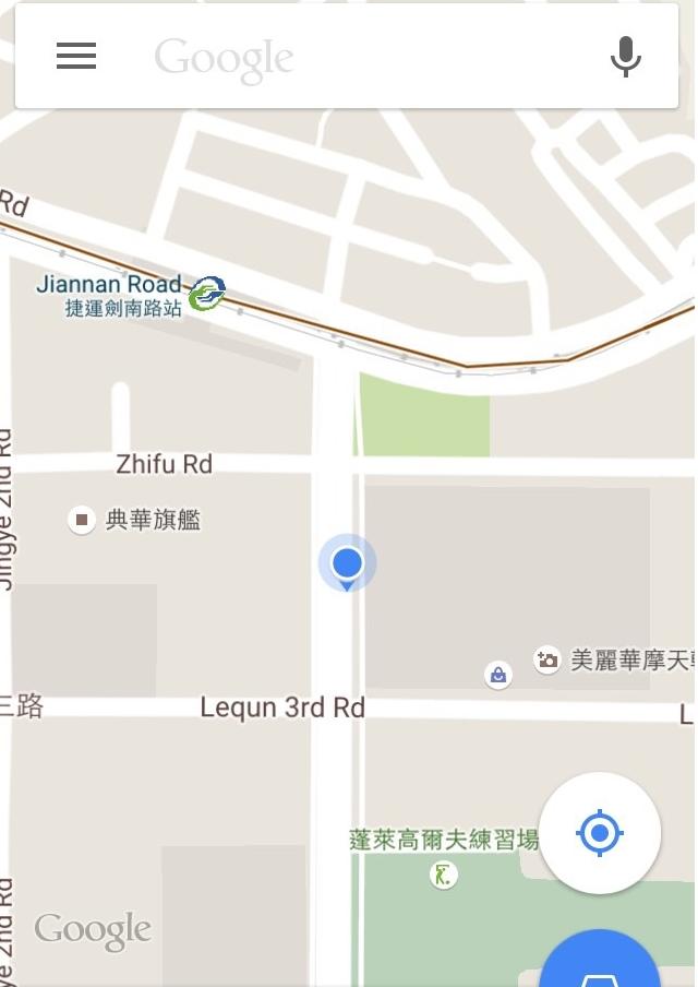 大家今天晚上去哪裡過？