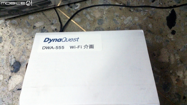 [開箱]2018/05/23-補充圖資-New Kuga Plus1 數位導航版 + WifiDisPlay [售後問題+註冊+圖資+手冊]