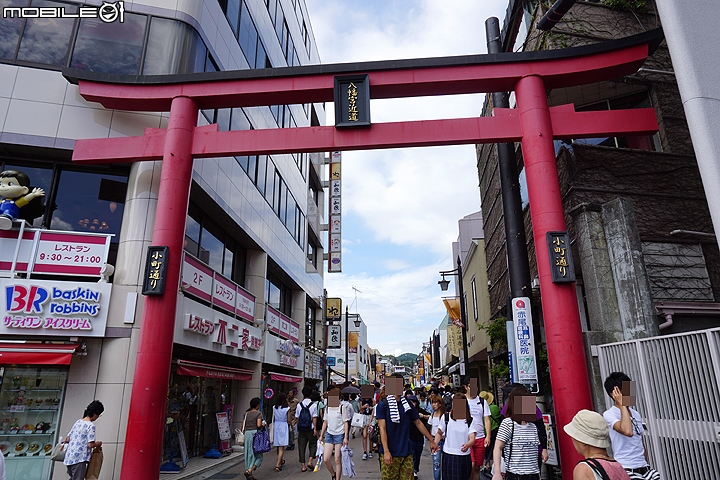 慢遊湘南 鐮倉江之島一日輕旅行