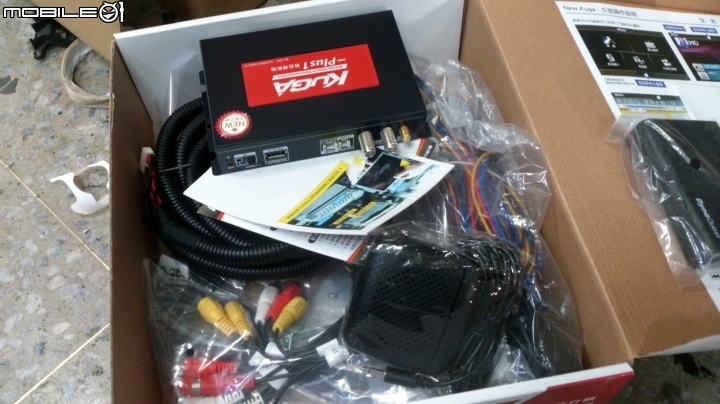 [開箱]2018/05/23-補充圖資-New Kuga Plus1 數位導航版 + WifiDisPlay [售後問題+註冊+圖資+手冊]