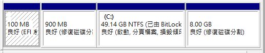 T100要如何用F9還原出廠值？
