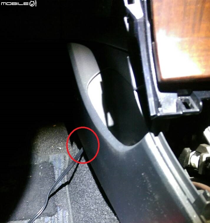 Altis 10.5代 DIY 點菸擴充座藏線方法
