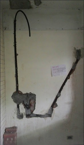 線槽打成這樣. 會有危險嗎??