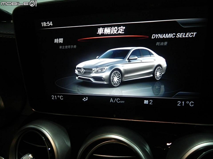 W205 C250升級COMAND NTG5.0