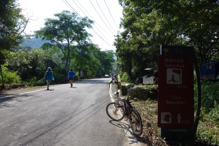 2015跟著電影去騎車，新竹破風盃，