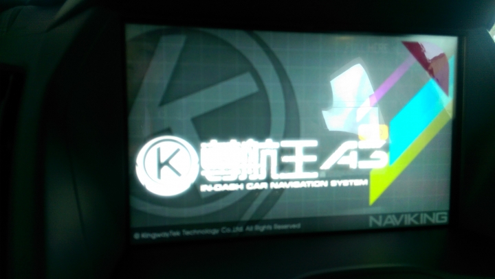 KUGA 2.0 柴油 交車!