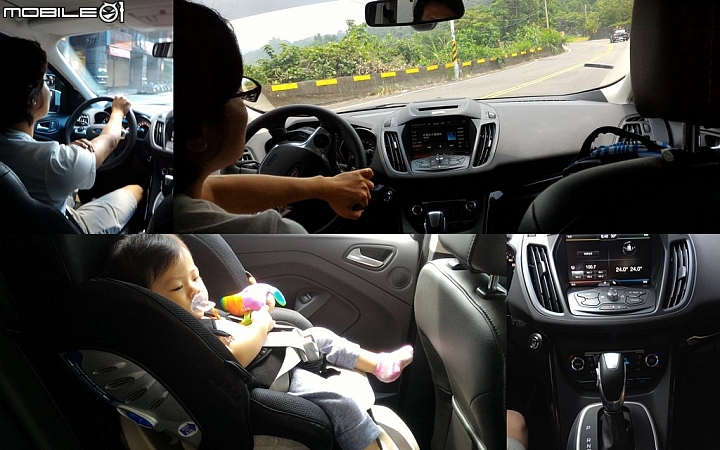 Ford Kuga 24小時試駕 南投妖怪村
