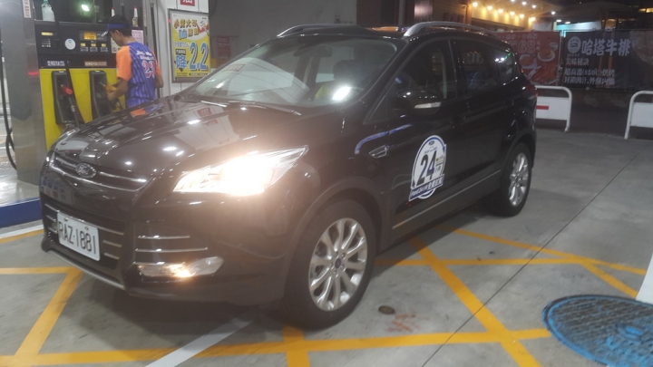 Ford Kuga 24小時免費試駕 新竹寶山水庫