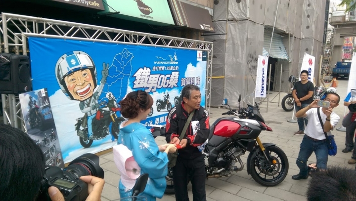 鐵男OG桑 賀曾利  隆 寶島秘境征戰之旅........(中年大叔篇)