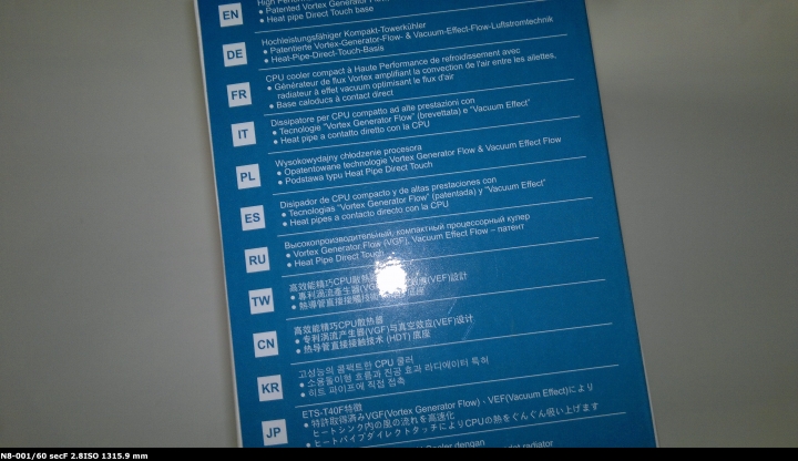 [開箱]當Skylake遇到T40-Fit的清涼解渴