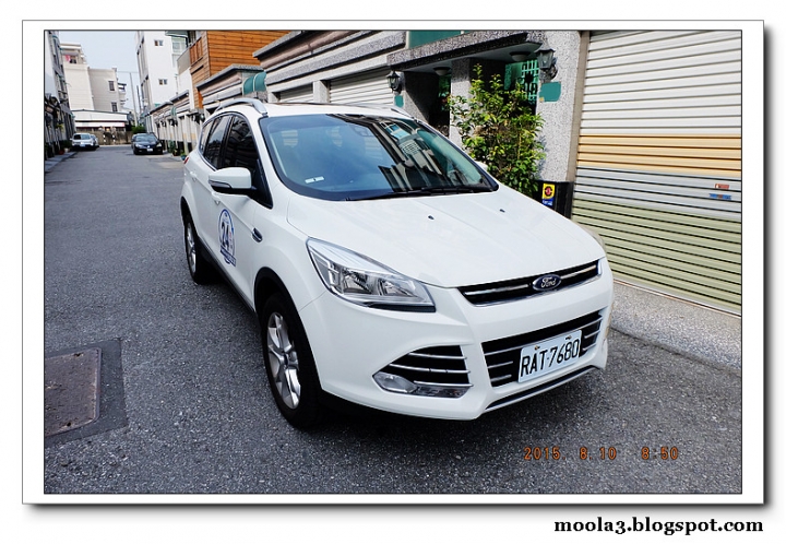 2015 福特 非試不可 KUGA 2.0 TDCI  試駕活動