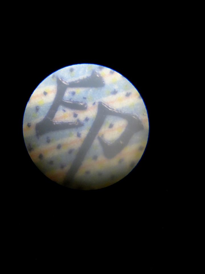 萊卡老顯微鏡