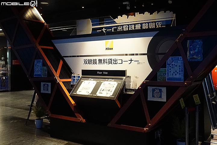 帶著JCB卡 免費遊東京鐵塔大瞭望台