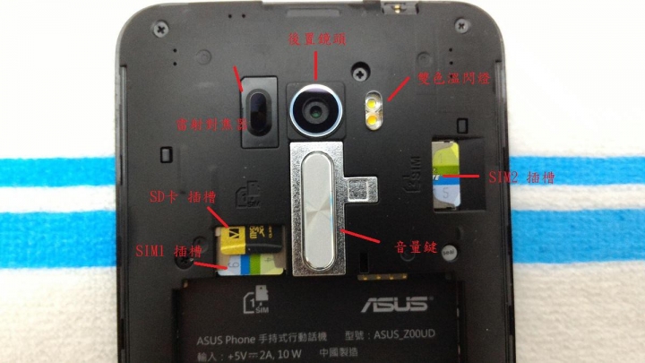 ASUS ZenFone Selfie 不專業評測
