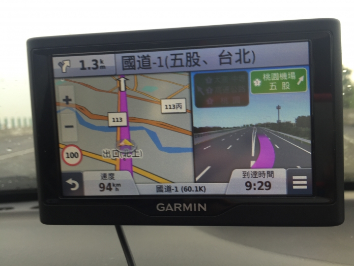 Garmin nüvi 57 使用心得
