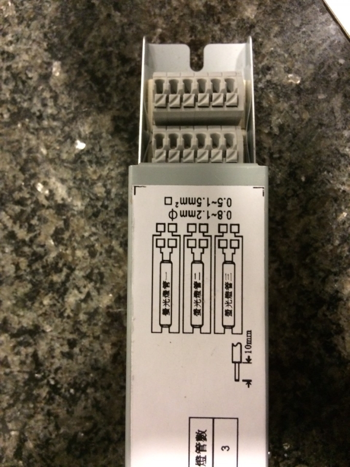 PL燈管接電子安定器?