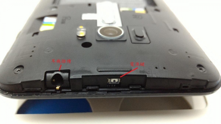 ASUS ZenFone Selfie 不專業評測