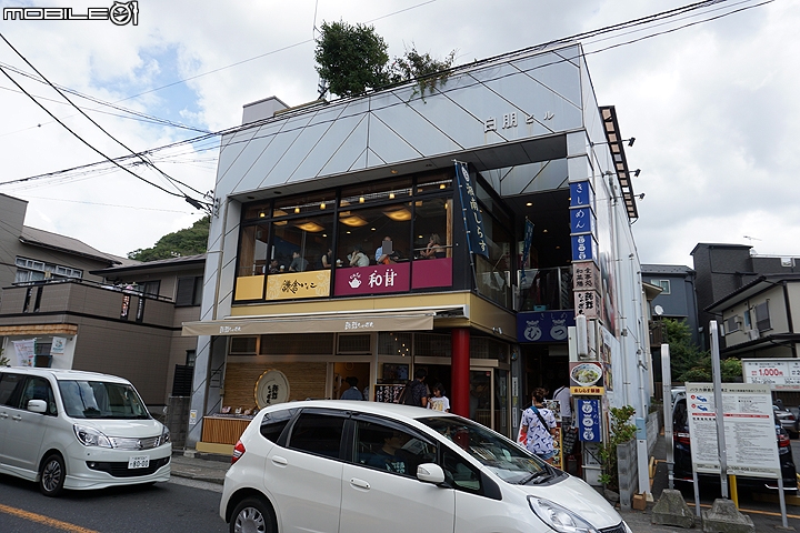 慢遊湘南 鐮倉江之島一日輕旅行
