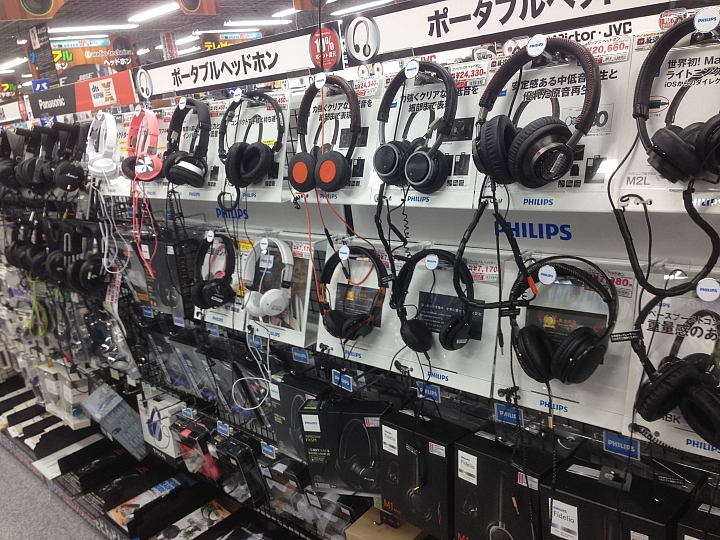 開箱日本行-鐵三角ATH-M50X