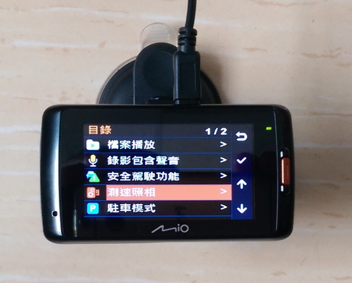 2015台北電腦應用展購入MIO 618