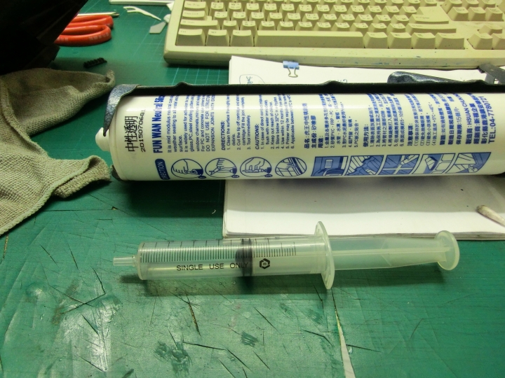 AN650舊堡大燈起霧DIY