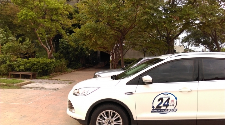 KUGA 1.5 BG 時尚型試駕