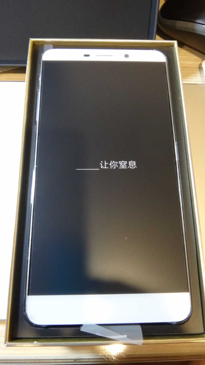 樂視 樂MAX-64G銀 簡單開箱