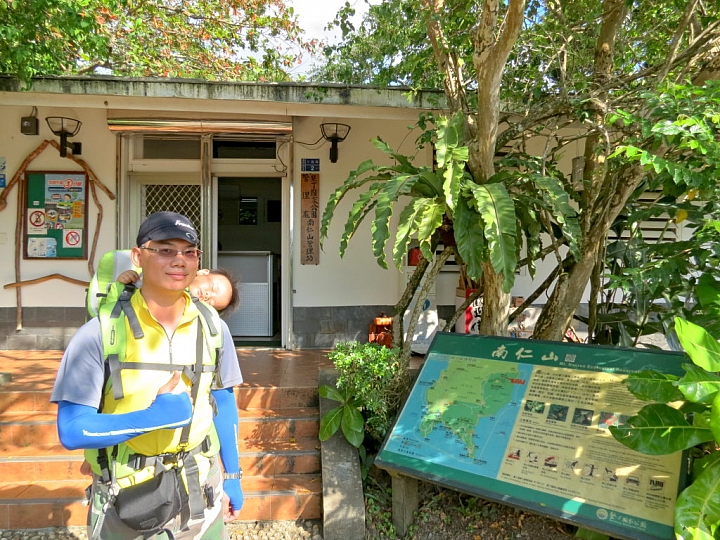 2015/08/01 2015/08/01 墾丁單車登山2日遊