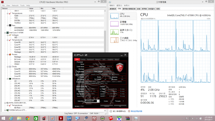 [開箱]當Skylake遇到T40-Fit的清涼解渴