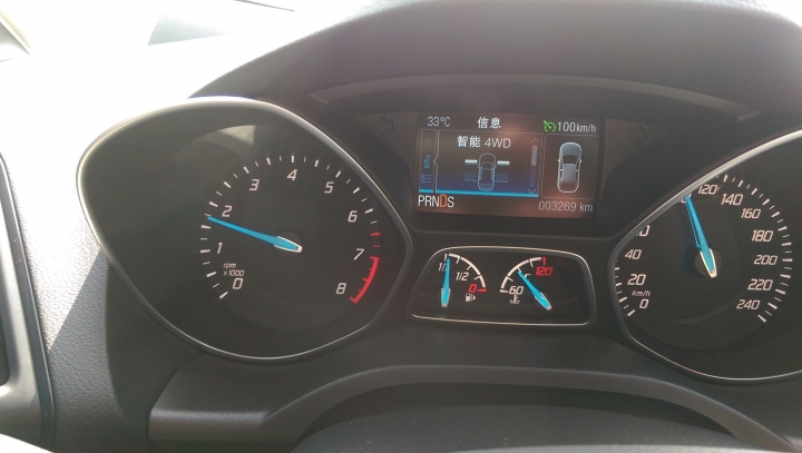 KUGA 24小時試駕活動(2.0 時尚經典)