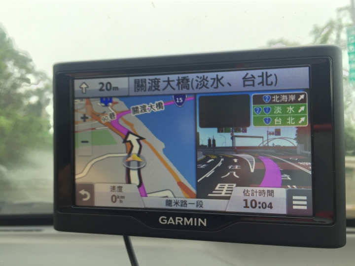 Garmin nüvi 57 使用心得