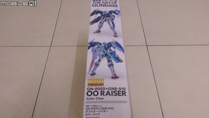 ＭＧ限定ＯＯＲＡＩＳＥＲ與ＭＧ限定異端紅！簡單開箱～