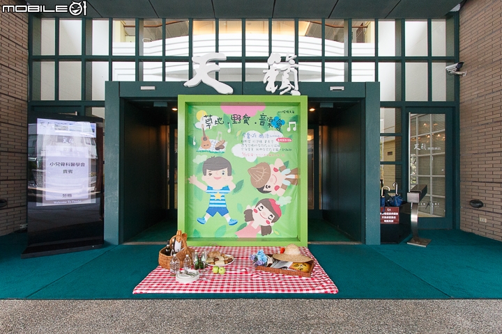 走出房門就能接觸大自然 陽明山天籟渡假酒店