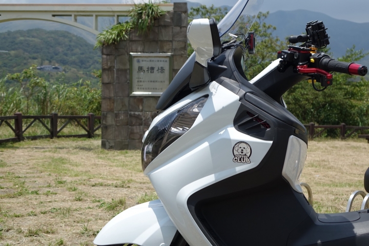 600漢寶寶觀山望海初體驗