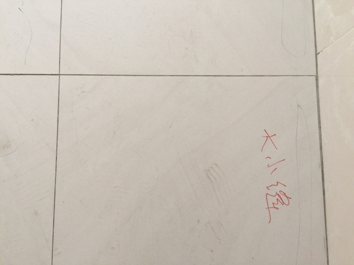 30*30地磚鋪設~這品質???求解!