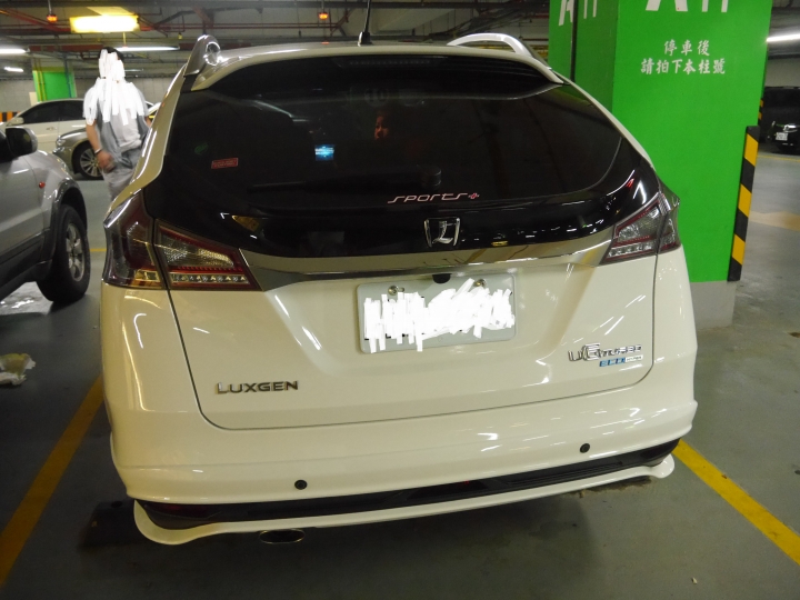 8月9日U6  SPORT交車