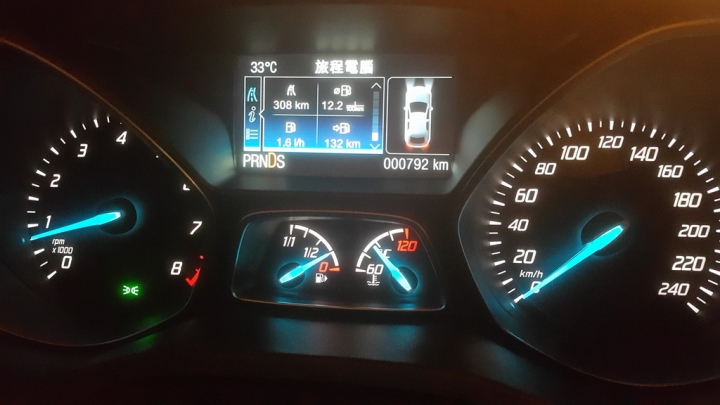 Ford Kuga 24小時免費試駕 新竹寶山水庫