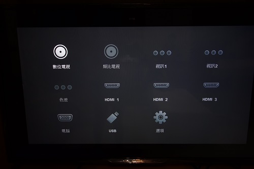 老媽的父親節禮物 PHILIPS 48PFH5250開箱文