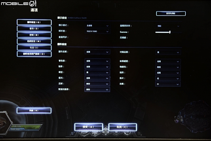 [開箱] Asus K555LB表弟出社會的第一台筆電