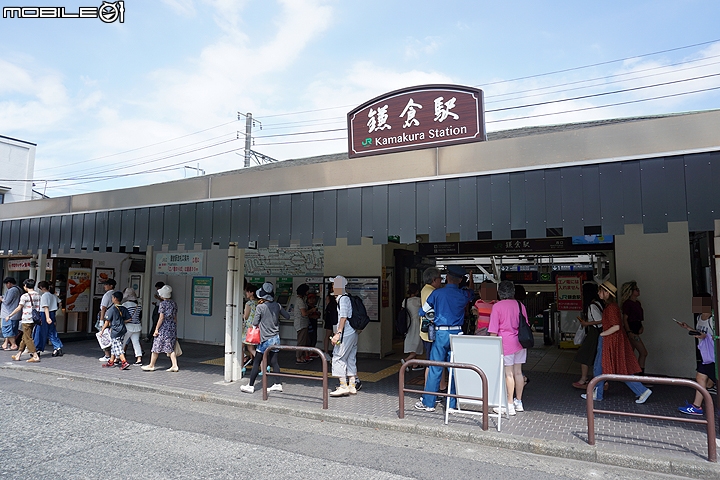 慢遊湘南 鐮倉江之島一日輕旅行