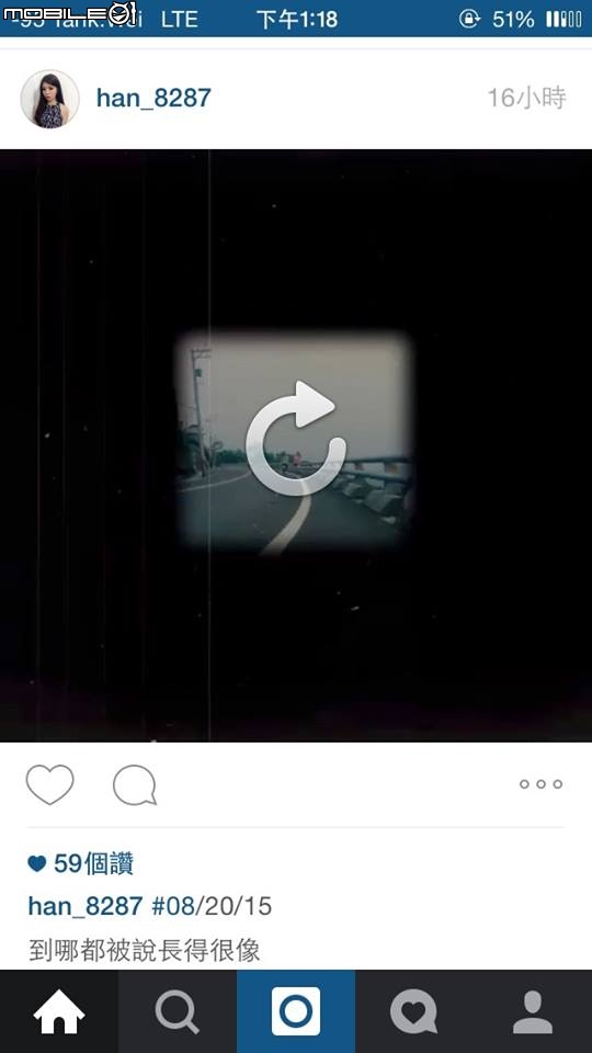 關於IG影片