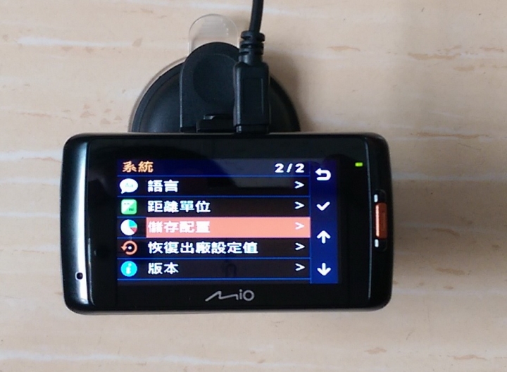 2015台北電腦應用展購入MIO 618