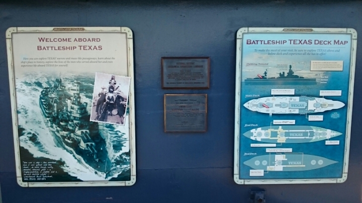 德州戰艦