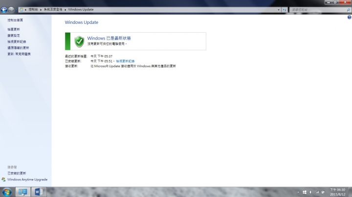 無法安裝Windows 10 畫面砍不掉