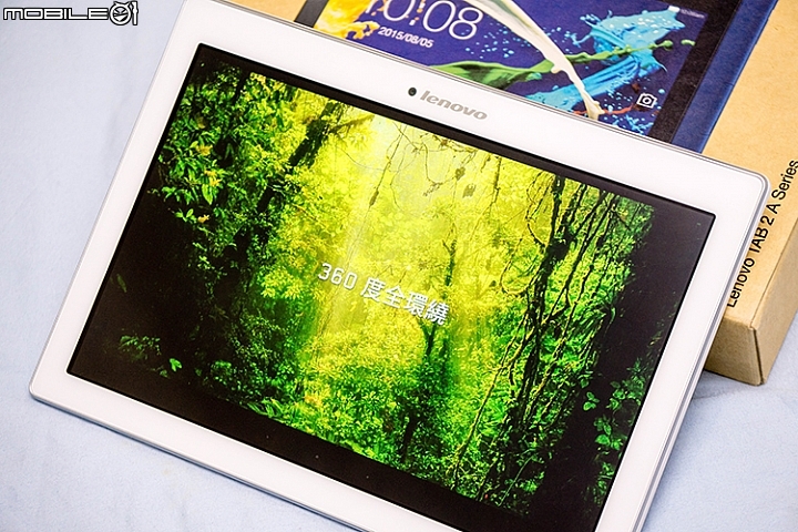 我也來開箱分享！內建杜比2.1聲道的Lenovo TAB 2 A10-70平板
