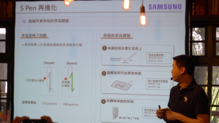 NOTE5終極體驗,不僅僅只有"筆"較厲害