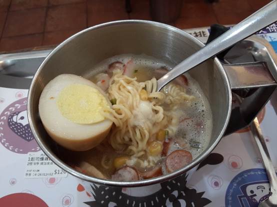 東海很難吃的麵?!