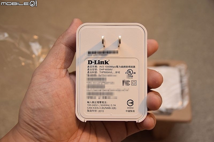 [開箱] DCS-5222L IPCAM+DHP-601AV+ 電力線合體~