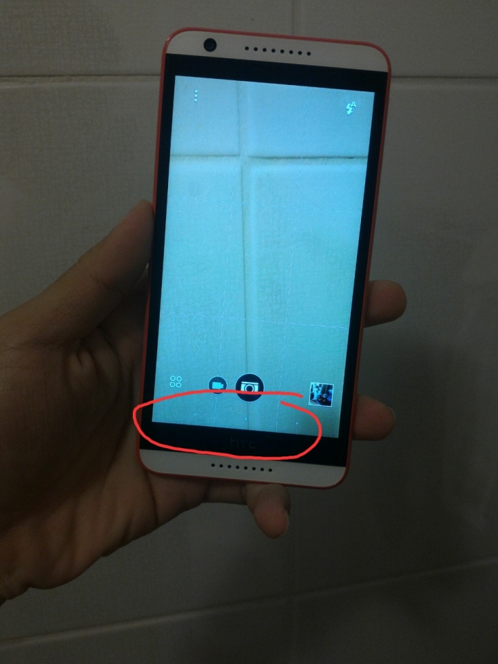 hTC 820S 如何固定相機的虛擬按鍵？