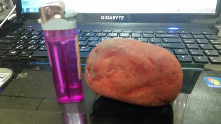 請問這是一顆什麼石頭??